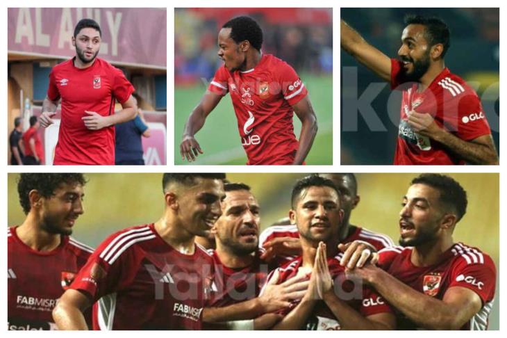 آخر تطورات حالة المصابين في الأهلي قبل مواجهة سان جورج